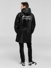 Дождевик «Дерзость и расчет», черный Дождевик «Дерзость и расчет», черный