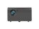 Проектор Rombica Ray Smart Cube