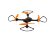 Радиоуправляемый квадрокоптер HIPER SHADOW FPV