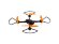 Радиоуправляемый квадрокоптер HIPER SHADOW FPV