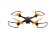 Радиоуправляемый квадрокоптер HIPER SHADOW FPV