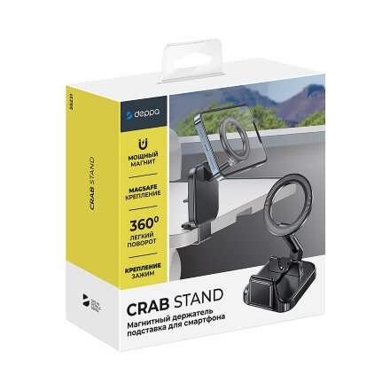 Держатель Crab Stand, магнитный, черный, Deppa Держатель Crab Stand, магнитный, черный, Deppa