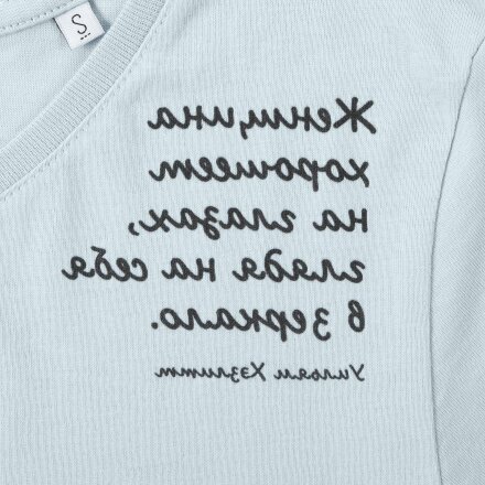 Футболка женская «Женщина хорошеет», голубая Футболка женская «Женщина хорошеет», голубая