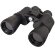 Бинокль Atom 7x, линзы 50 мм Бинокль Atom 7x, линзы 50 мм