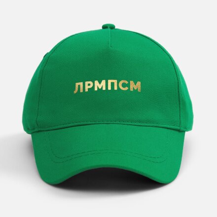 Бейсболка Convention, темно-зеленая