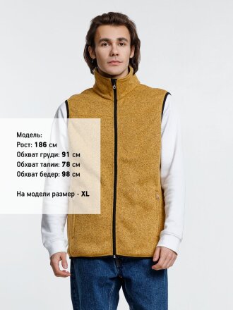Жилет унисекс Gotland, горчичный Жилет унисекс Gotland, горчичный