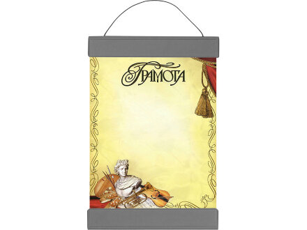 Магнитная рамка Favor для фото и документов, серый Магнитная рамка Favor для фото и документов, серый