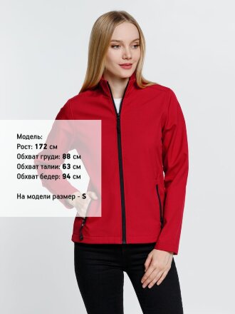 Куртка софтшелл женская Race Women красная Куртка софтшелл женская Race Women красная
