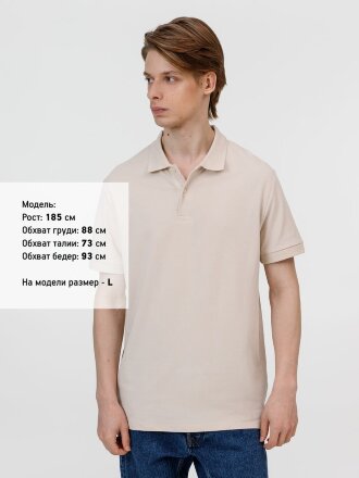 Рубашка поло унисекс Pacific, бежевая (льняная) Рубашка поло унисекс Pacific, бежевая (льняная)