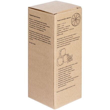 Набор для мохито Bar Me Tender с мадлером Набор для мохито Bar Me Tender с мадлером