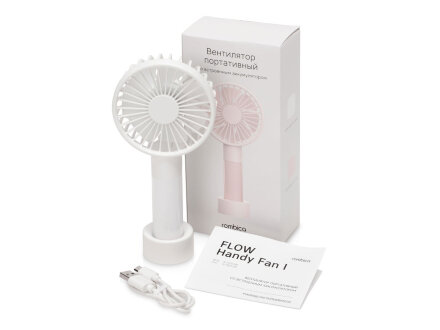 Портативный вентилятор Rombica FLOW Handy Fan I White Портативный вентилятор Rombica FLOW Handy Fan I White