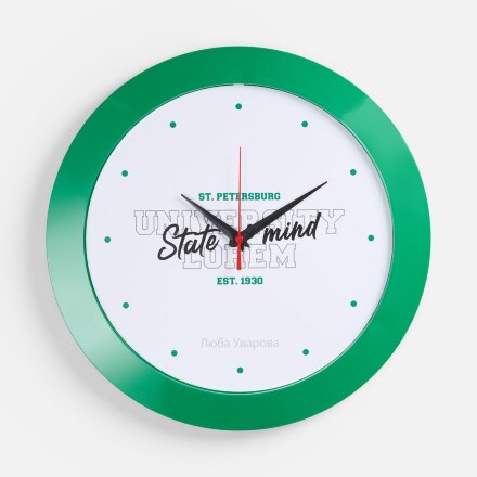 Часы настенные Vivid Large, зеленые