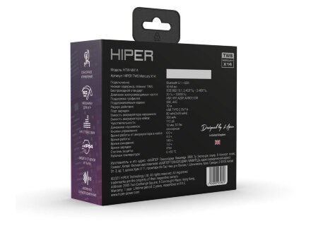 Беспроводные наушники HIPER TWS Mercury X14 (HTW-MX14) Bluetooth 5.1 гарнитура, Черный Беспроводные наушники HIPER TWS Mercury X14 (HTW-MX14) Bluetooth 5.1 гарнитура, Черный