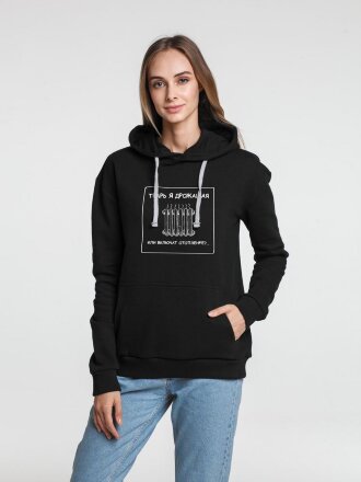 Толстовка «Тварь я дрожащая...», черная Толстовка «Тварь я дрожащая...», черная