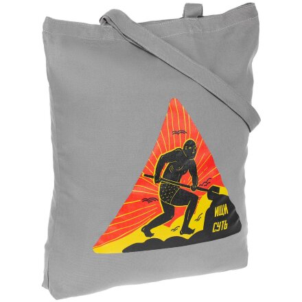 Холщовая сумка «Ищи суть», серая Холщовая сумка «Ищи суть», серая