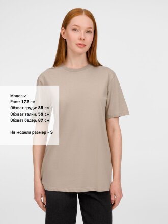 Футболка унисекс Legend, серо-бежевая Футболка унисекс Legend, серо-бежевая