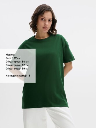 Футболка унисекс Regent 150, темно-зеленая Футболка унисекс Regent 150, темно-зеленая