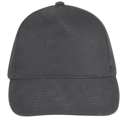Бейсболка Sunny, темно-серая Бейсболка Sunny, темно-серая