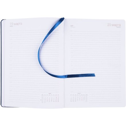 Ежедневник Basis, датированный, темно-синий Ежедневник Basis, датированный, темно-синий