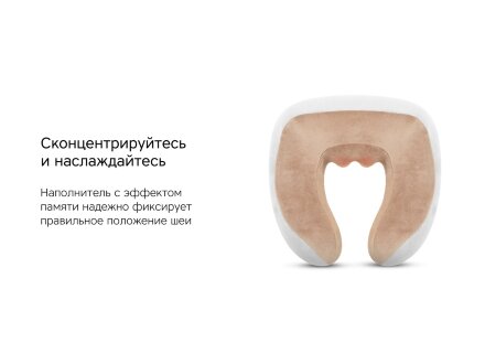 Массажер Rombica Wellness Amora. Цвет Серый, Светло-Коричневый Массажер Rombica Wellness Amora. Цвет Серый, Светло-Коричневый