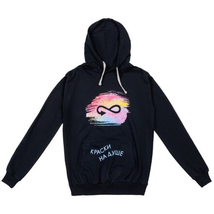 Толстовка с капюшоном Unit Kirenga, темно-синяя