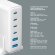 Зарядная станция 4xUSB Type-C, 2xUSB, PD, QC, 160Вт, белый, Deppa Зарядная станция 4xUSB Type-C, 2xUSB, PD, QC, 160Вт, белый, Deppa