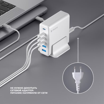 Зарядная станция 4xUSB Type-C, 2xUSB, PD, QC, 160Вт, белый, Deppa Зарядная станция 4xUSB Type-C, 2xUSB, PD, QC, 160Вт, белый, Deppa