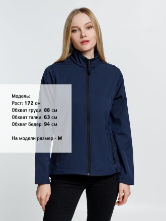 Куртка софтшелл женская Race Women темно-синяя Куртка софтшелл женская Race Women темно-синяя