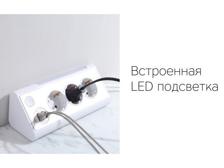 Сетевой фильтр Rombica NEO TRINITY - White Сетевой фильтр Rombica NEO TRINITY - White