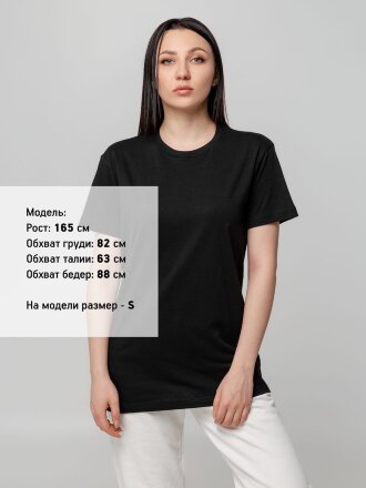 Футболка унисекс T-bolka 140, черная Футболка унисекс T-bolka 140, черная