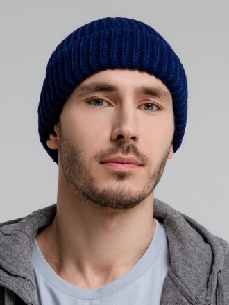 Шапка Nordkapp, темно-синяя Шапка Nordkapp, темно-синяя