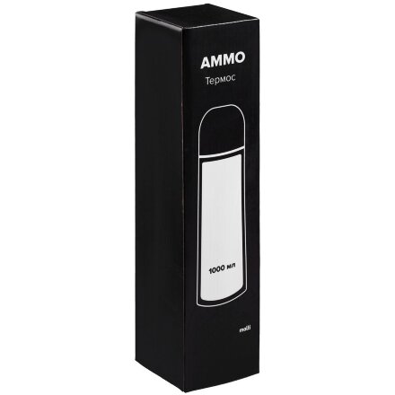 Термос Ammo 1000, синий Термос Ammo 1000, синий
