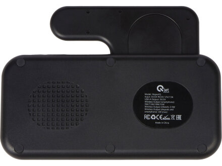 Беспроводная зарядная станция 3-в-1 MajestIQ, 15 Вт Беспроводная зарядная станция 3-в-1 MajestIQ, 15 Вт