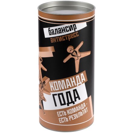 Балансир-антистресс «Команда года» Балансир-антистресс «Команда года»