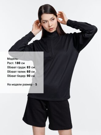 Толстовка унисекс Hike Klondike, черная Толстовка унисекс Hike Klondike, черная