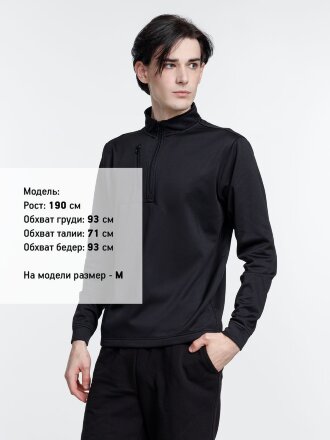 Толстовка унисекс Hike Klondike, черная Толстовка унисекс Hike Klondike, черная