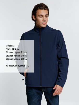 Куртка софтшелл мужская Race Men, темно-синяя Куртка софтшелл мужская Race Men, темно-синяя