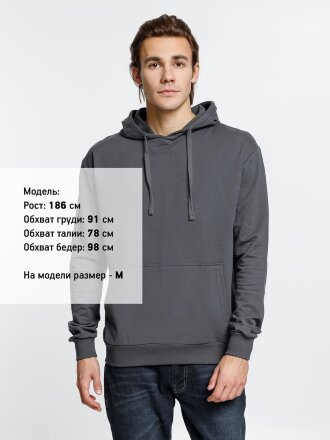 Худи Kirenga 2.0, темно-серое (графит) Худи Kirenga 2.0, темно-серое (графит)