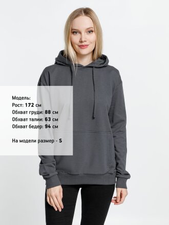 Худи Kirenga 2.0, темно-серое (графит) Худи Kirenga 2.0, темно-серое (графит)