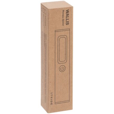 Фонарик-факел аккумуляторный Wallis с магнитом, синий Фонарик-факел аккумуляторный Wallis с магнитом, синий