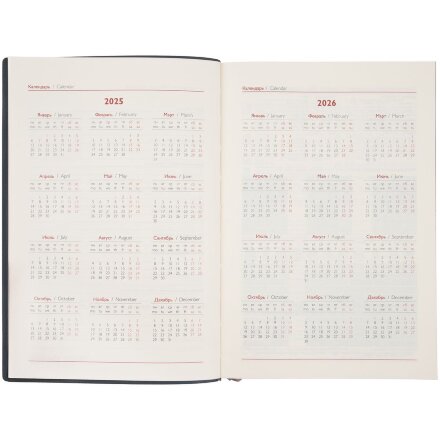 Ежедневник Merida, датированный, черный Ежедневник Merida, датированный, черный