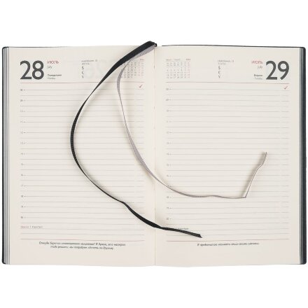 Ежедневник Merida, датированный, черный Ежедневник Merida, датированный, черный