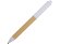 Ручка картонная пластиковая шариковая Эко 2.0, бежевый/белый Ручка картонная пластиковая шариковая Эко 2.0, бежевый/белый