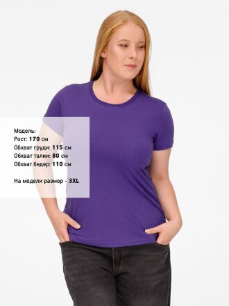 Футболка женская T-bolka Lady, фиолетовая Футболка женская T-bolka Lady, фиолетовая