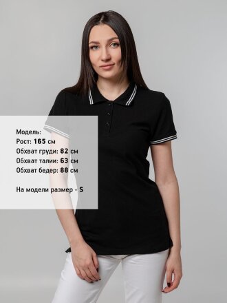 Рубашка поло женская Virma Stripes Lady, черная Рубашка поло женская Virma Stripes Lady, черная