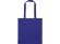 Сумка Бигбэг, синий Сумка Бигбэг, синий