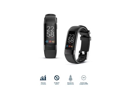 Фитнес-браслет с виртуальным тренером и измерением ЭКГ Canyon Smart Coach SB-75, IP67, черный Фитнес-браслет с виртуальным тренером и измерением ЭКГ Canyon Smart Coach SB-75, IP67, черный