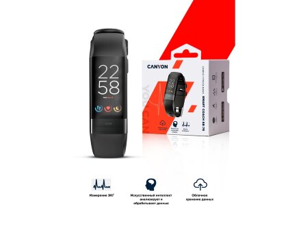 Фитнес-браслет с виртуальным тренером и измерением ЭКГ Canyon Smart Coach SB-75, IP67, черный Фитнес-браслет с виртуальным тренером и измерением ЭКГ Canyon Smart Coach SB-75, IP67, черный