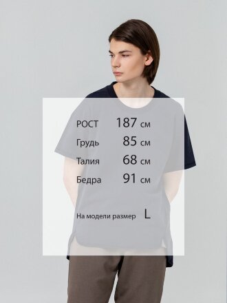 Футболка унисекс Kosmos 1.0, темно-синяя Футболка унисекс Kosmos 1.0, темно-синяя