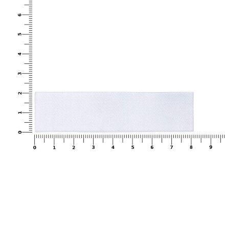 Лейбл тканевый Epsilon, S, белый Лейбл тканевый Epsilon, S, белый